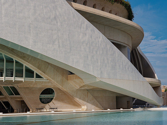 Queen Sofia Palace of Arts 4